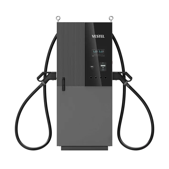 [EVC16-DC-2CCS] Vestel DC Spica — 80 kW (2 × CCS)